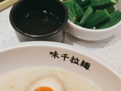 -味千拉面(瑞虹生活广场店)