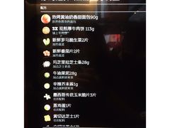 -麦当劳(新王府井店)