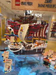 -乐高授权专卖店(岭南站NOVA店)