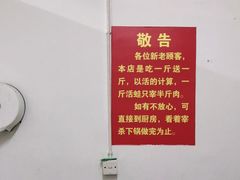 -专业跳跳蛙·彭彭老铺(步行街店)
