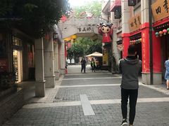 -骏骏牛肉粉店(吉庆街店)