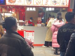 -黑色经典臭豆腐·湖南特产(太平街口店)