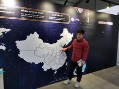 -华熙生物·润百颜ECM中心