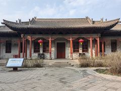 -阎锡山故居