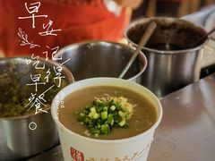 -汪记鲜鱼糊汤粉(沈阳路总店)