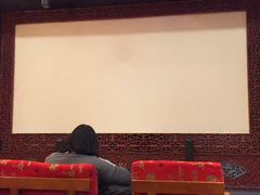 iphone_upload_pic-大观楼电影院