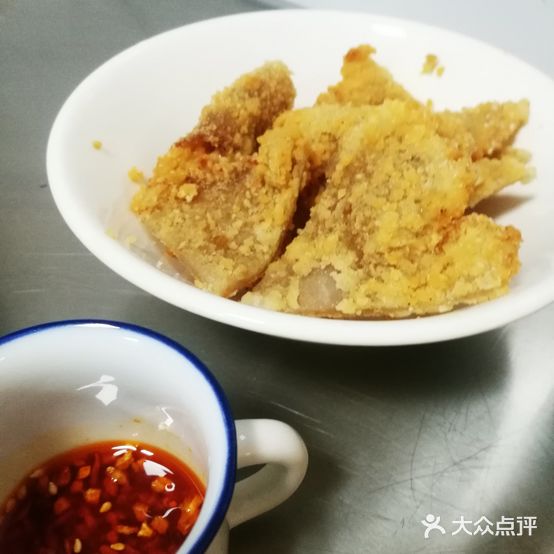 阿蛤正宗洋老洲卤面