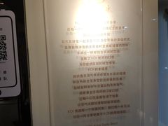-KOI Thé(正佳广场店)