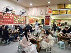 -笔记安顺夺夺粉火锅