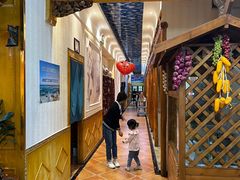 -伊帆食府·青海美食