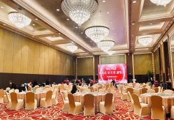 -福州香格里拉·宴会厅