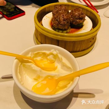 「廣州順德菜館」「海黄酱干捞粉丝煲」好吃