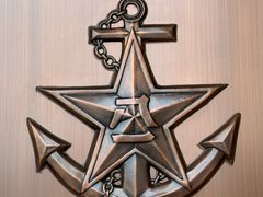 -中国人民解放军海军博物馆