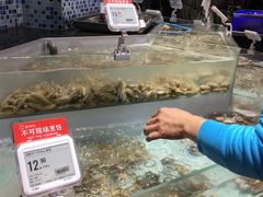 -盒马鲜生(莱蒙都会店)