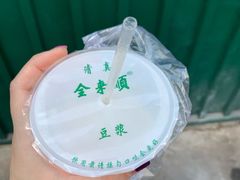 -清真西花市煎饼