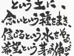 -博多一蘭·乌冬·定食·烧串(徐家汇店)