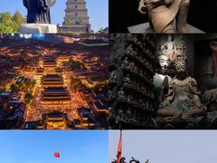 -大唐不夜城