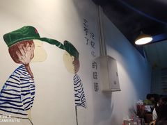 -小郡肝串串香火锅(金桥店)
