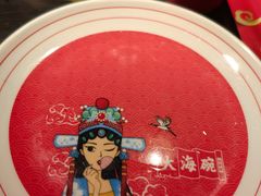 -大海碗·炸酱面·烤鸭·京菜(天坛店)
