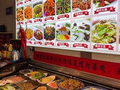 -食鸡公社辣子鸡·潍坊菜·烧烤