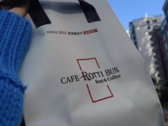 -劳顶笨咖啡(丽水宜家店)