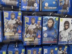 -蓝猩先生手机贴膜维修回收·折叠屏全包膜