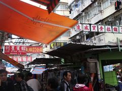 -奇趣饼家