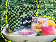 -多乐之日(颐堤港店)