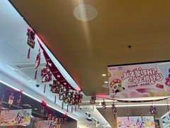 -海底捞火锅(旭辉MALL店)
