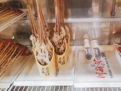 -川麻婆泥锅涮肚·串串火锅(物资学院店)