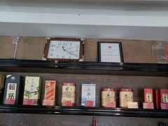 -大鸭梨(天通西苑店)