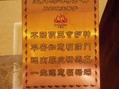 -六鼎山文化旅游区