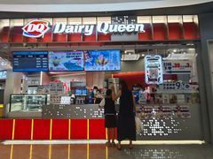 -DQ·蛋糕·冰淇淋(西城红场店)