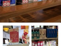-国药中服免税(北京坊店)