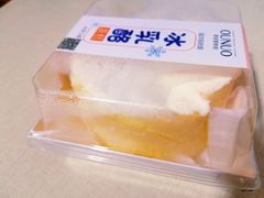 -欧诺爱烘焙(高新万达店)
