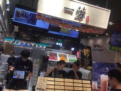 -凯德广场(武胜路店)