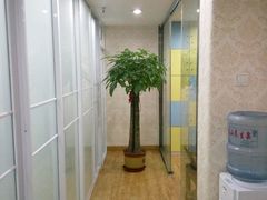 -宜华康盲人按摩(马连洼旗舰店)