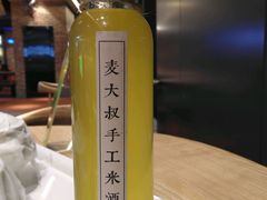 -麦大叔·福建客家菜(东百中心MINI店)