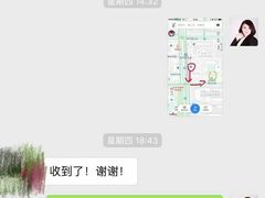 -一起装修网(集团店)