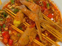 -马路边边麻辣烫(世纪金源店)