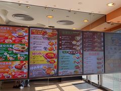 -大快活(罗湖商业城分店)