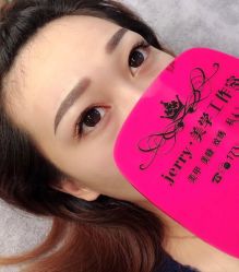 -JERRY日式美甲美睫纹绣工坊