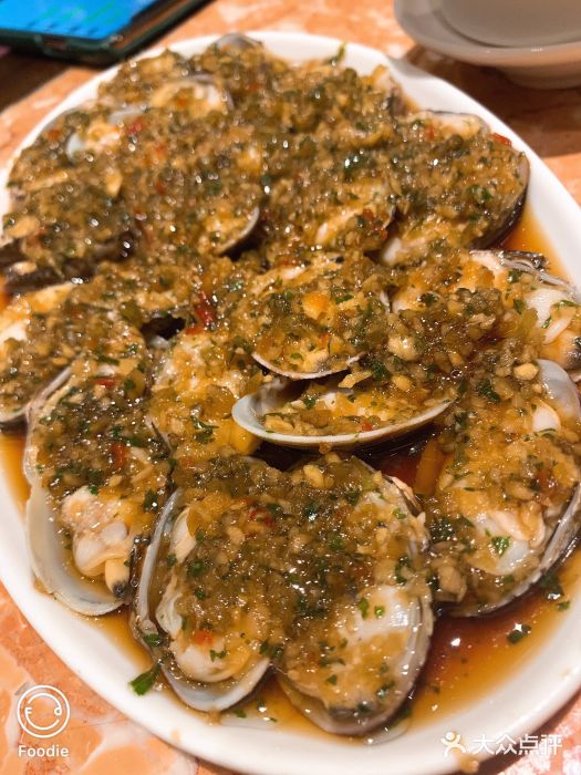 金玉满堂潮州酒楼(无限极荟购物广场店)醉花蛤图片