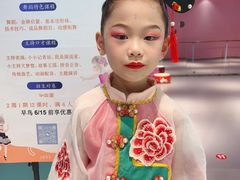 -艺熠舞蹈口才主持表演艺术中心(爱琴海校区)