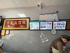-徐思园大糕(江扬南路店)