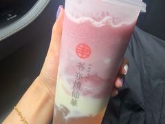 -书亦烧仙草(嘉新大厦店)