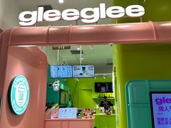 -gleeglee乐溢亦茶(合生汇店)