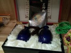-青海牦牛肉馆
