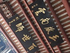 -韩文公祠