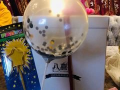 -音皇乐友汇量贩式KTV